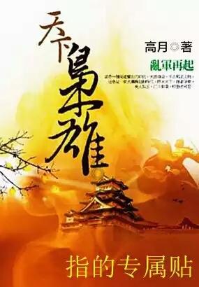 纯牛奶和酸奶哪个更好喝游戏画面