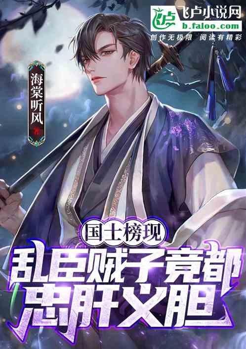 选区主席:美国新罕布什尔州的初选积极性将低于预测