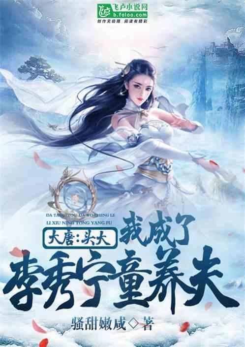 里约奥运会