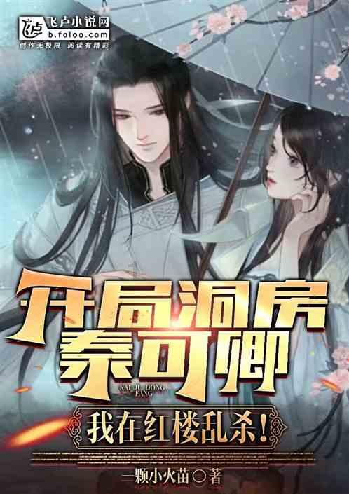 小朋友随意向别人扔东西怎么办呢？