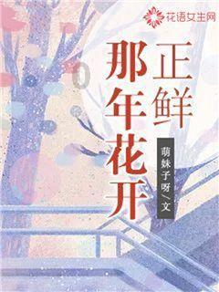 保持大局