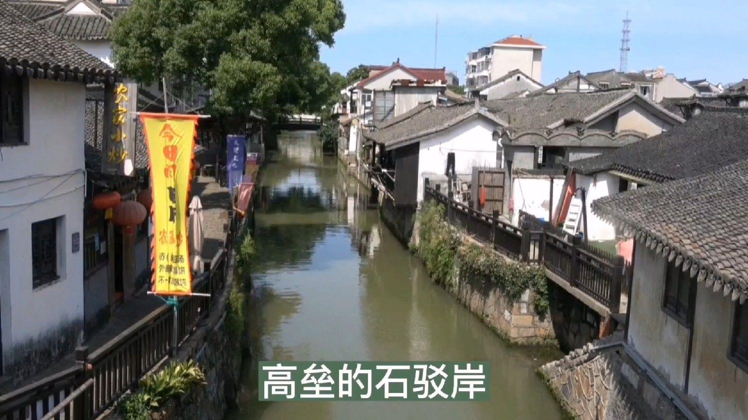 太原有机会发展成像西安那样的旅游城市吗？你感觉呢？游戏画面