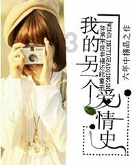炸弹专家
