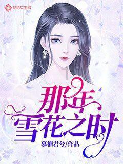 合肥相机维修