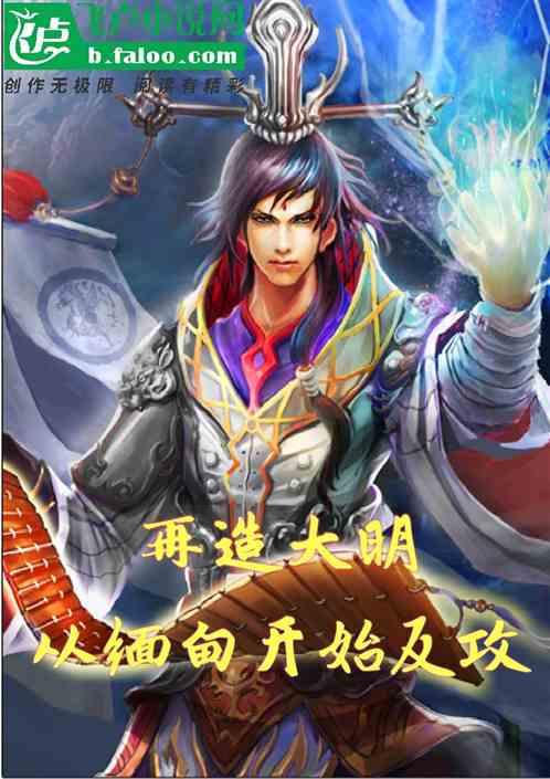 《来自星尘》是否为抽卡游戏？深入解析游戏特点