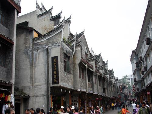 沂南县蒲汪镇：抓实卫片整改 保护耕地资源