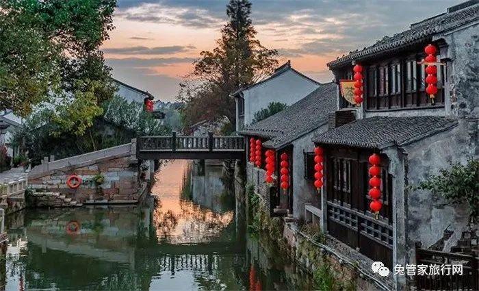 森迪公主的可爱装扮