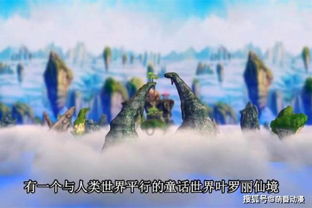 新华社快讯:巴西西部北京时间21日5时31分发生6.5级地震
