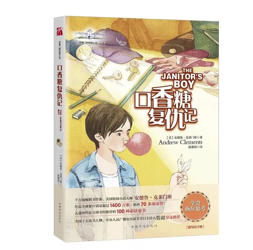 幻兽帕鲁进去游戏存档没了怎么办?幻兽帕鲁存档恢复教程