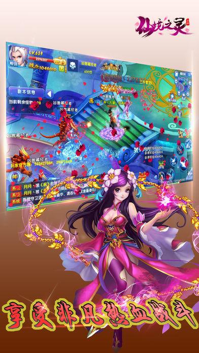 明日之后