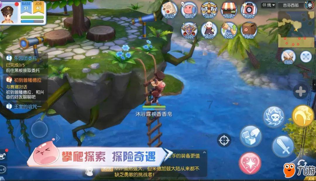 逃出上锁的现代房间6