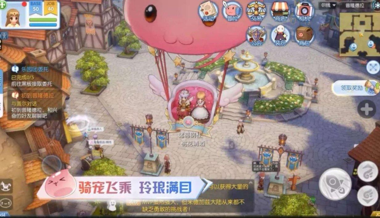 月光影视