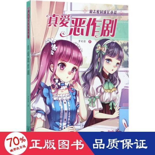 市公安局知识产权保护示范基地揭牌