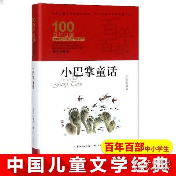 淘宝下单方式有哪些?
