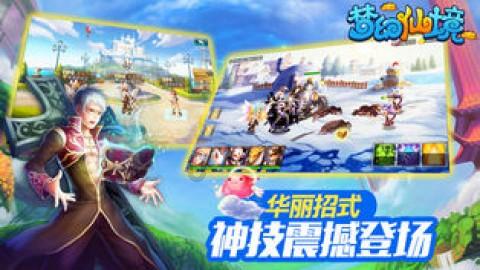 妙鸭相机app下载官网